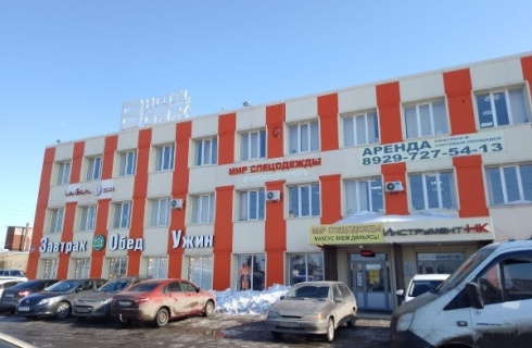 Нижнекамск: Отель Вояж