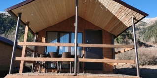 Зеленчукский район: Коттедж Arkhyz family lodge