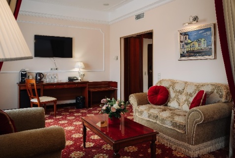 Ring Premier Hotel, Ярославль — фото 4