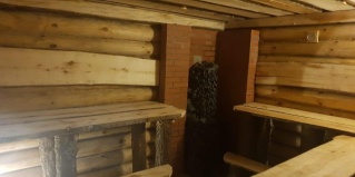 Лесной Городок: Апартаменты Гостевой дом с бассейном
