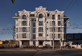 Отель History Boutique Hotel&Spa в Иркутске