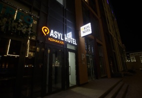 Отель Asyl Hotel в Астане