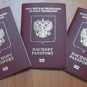 Фото от владельца Виза, центр оформления паспортов
