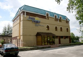 Отель Акватория в Новосибирской области