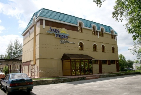 Новосибирск: Отель Акватория