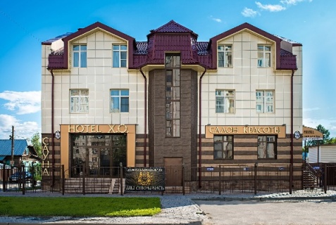 Новосибирск: Отель Hotel X.O.