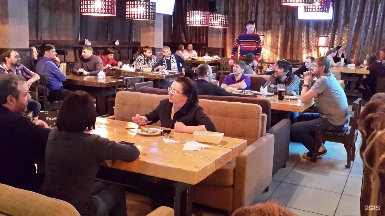 ресторан бар австрия. бар австрия фото.