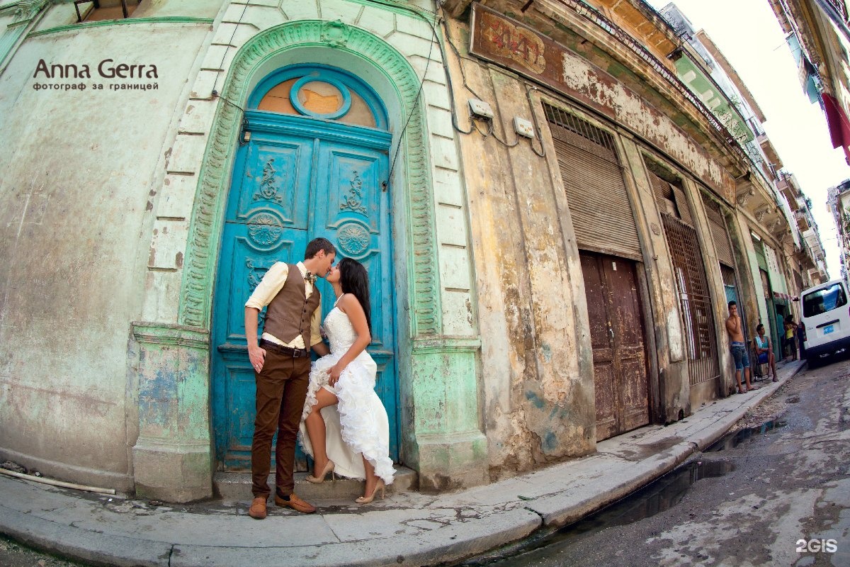 Без границ новосибирск. Свадьба на Кубе. Свадьба на Кубе фото.
