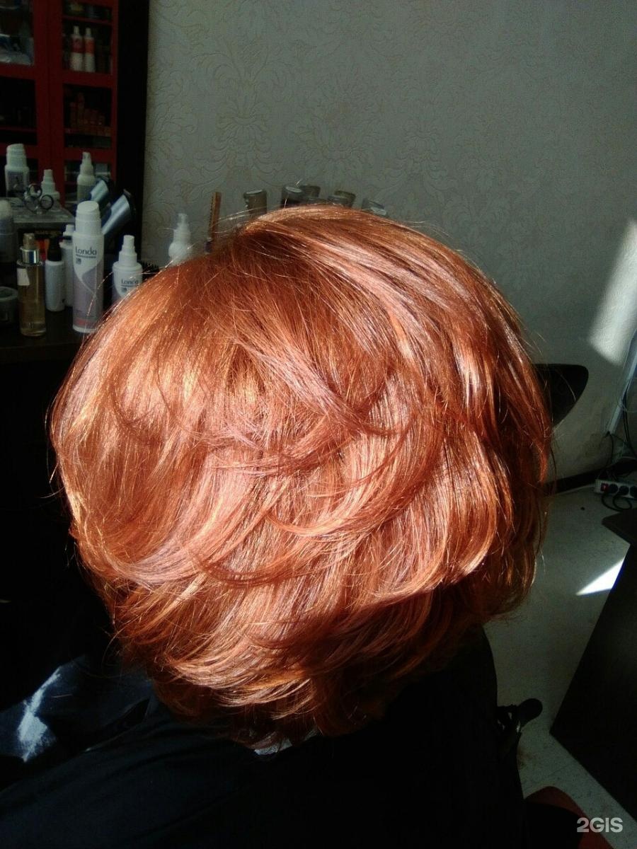 Студия причесок киров. Листовка стрижка. Армавир студия волос асханова адрес. Ярославль студии красоты. Артунян алиса парикмахер.