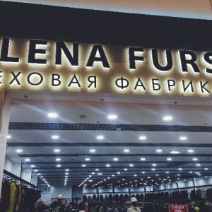 Фото от владельца ELENA FURS, меховая фабрика