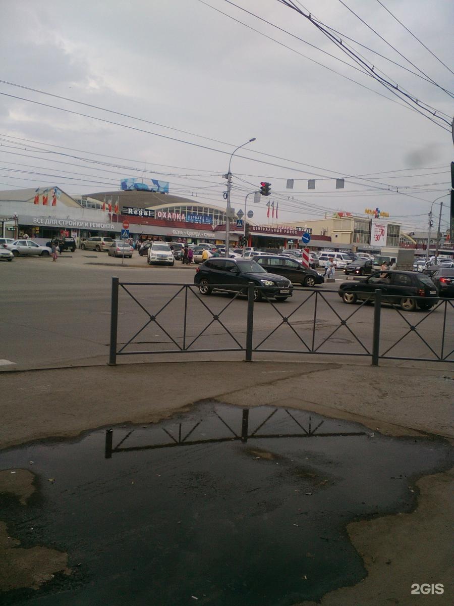 Центральный рынок, новосибирск, улица мичурина, 12. Мичурина 12 новосибирск. Гастрокорт новосибирск центральный рынок. Мичурина 12 белово. Мичурина, 12.