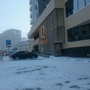 Фото от владельца Domina Hotel Novosibirsk