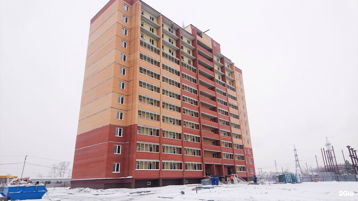 Продам новосибирске. Новосибирск Дивногорский микрорайон романтиков 8. Дивногорск Новосибирск. ООО Дивногорский Новосибирск. Романтиков 4 Новосибирск.