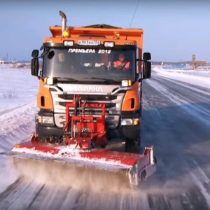 Фото от владельца Новосибирскавтодор, ОАО, компания