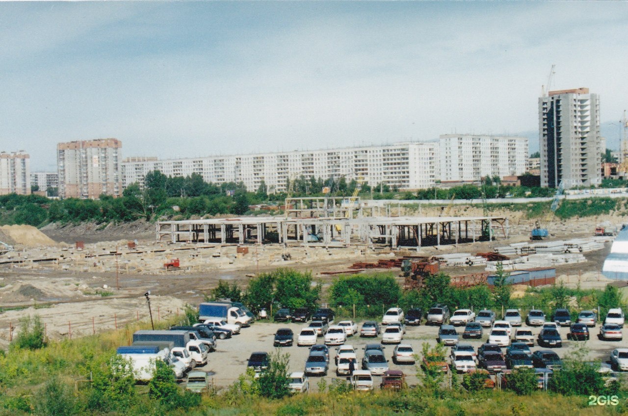 Новосибирск 1999