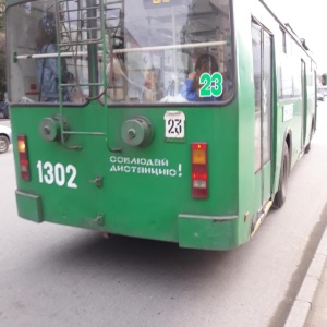 Фото от владельца Горэлектротранспорт, МКП