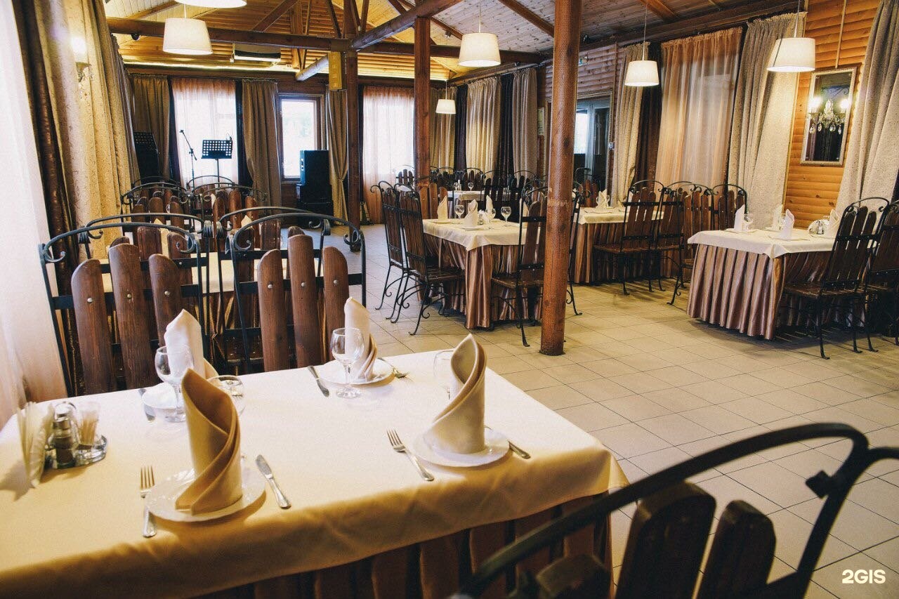 Кирова 44а новосибирск кадриль. Кадриль улица. Кадриль, москва, пушечная улица. Кадриль кузнецкий мост. Ресторан кадриль кузнецкий мост.