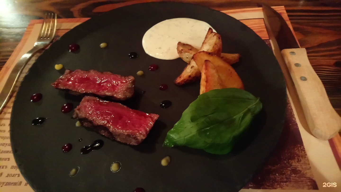 Советская 64 Липецк Фото