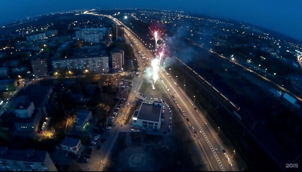 Погода г обь. Город Обь. Обь Новосибирская область. Город Обь в 2015 году. Новосибирская об г Обь.