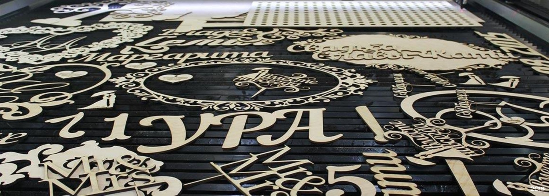 Металл Для Лазерной Гравировки Купить