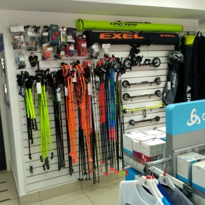 Фото от владельца SKIMIR-НОВОСИБИРСК, сеть специализированных спортивных магазинов