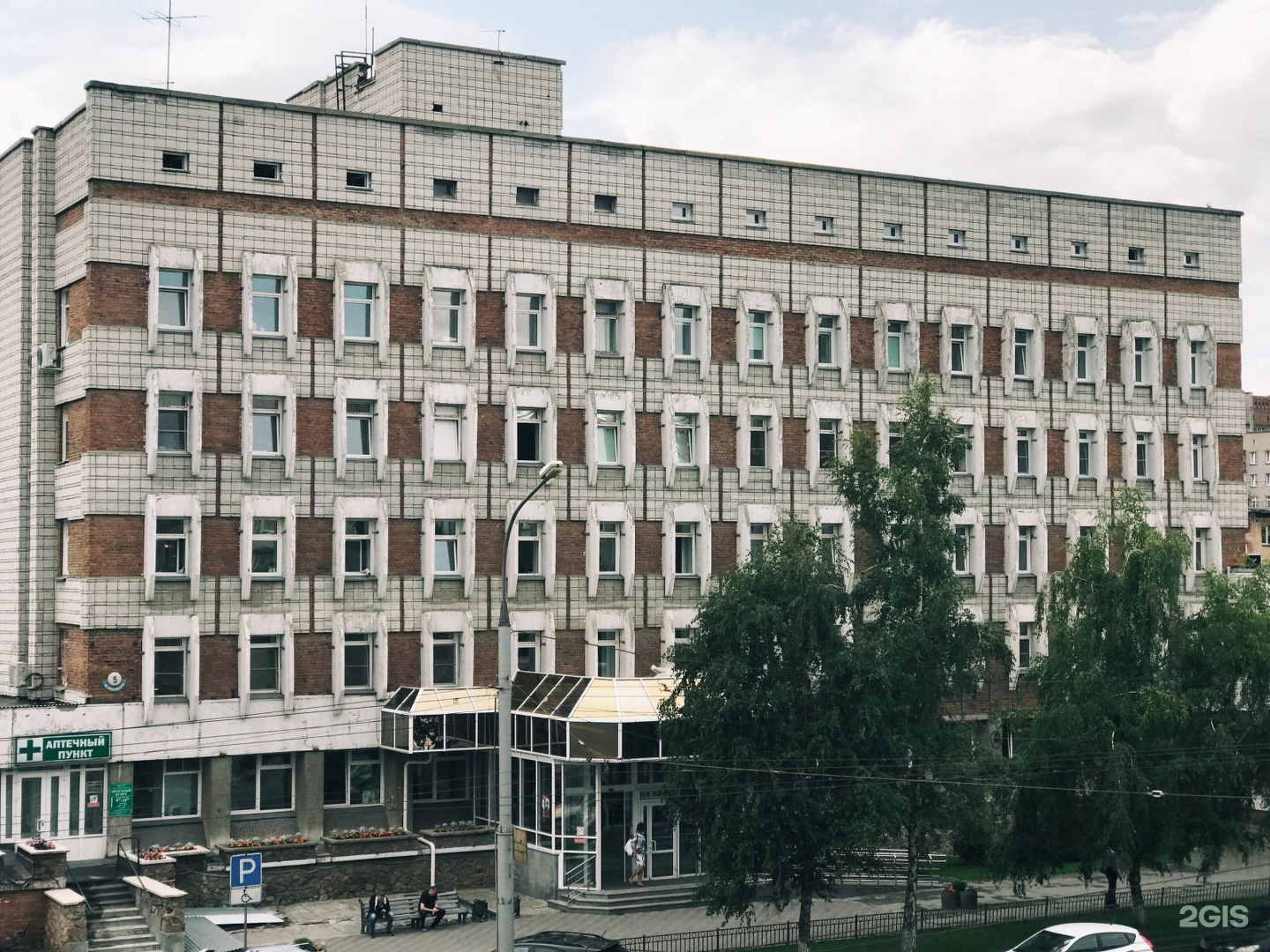 Сайт поликлиники новосибирска 2. Городская больница 20 новосибирск. 4 детская больница новосибирск. Городская клиническая больница № 25. Сайт поликлиники новосибирска 2.