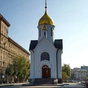 Фото от владельца Часовня во имя Святого Николая Чудотворца