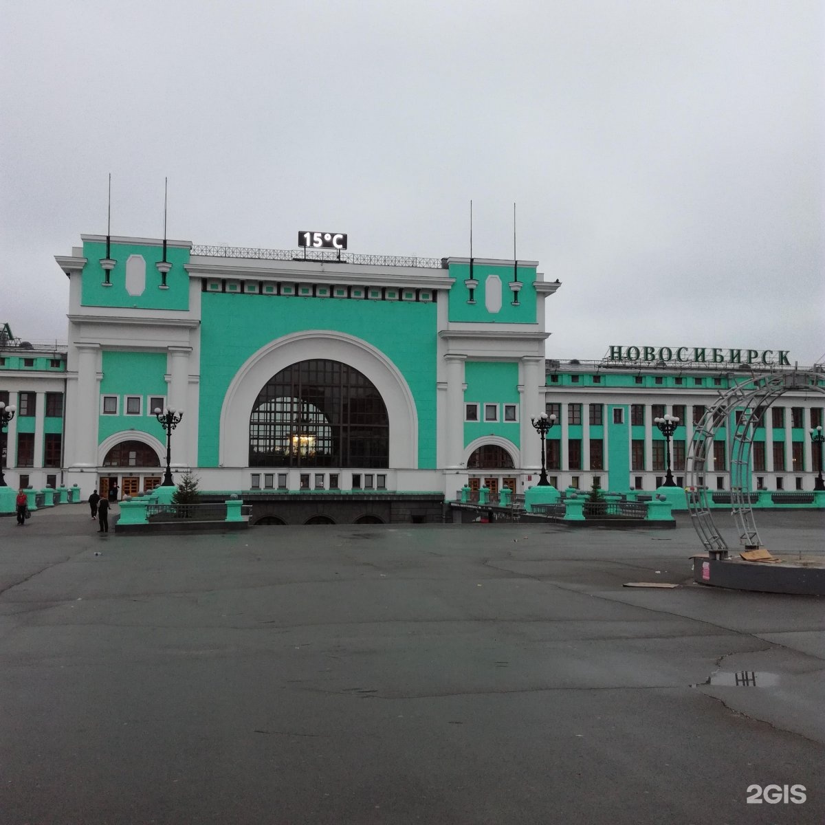 имени полезно срочное фото на жд вокзале новосибирск домой -сразу