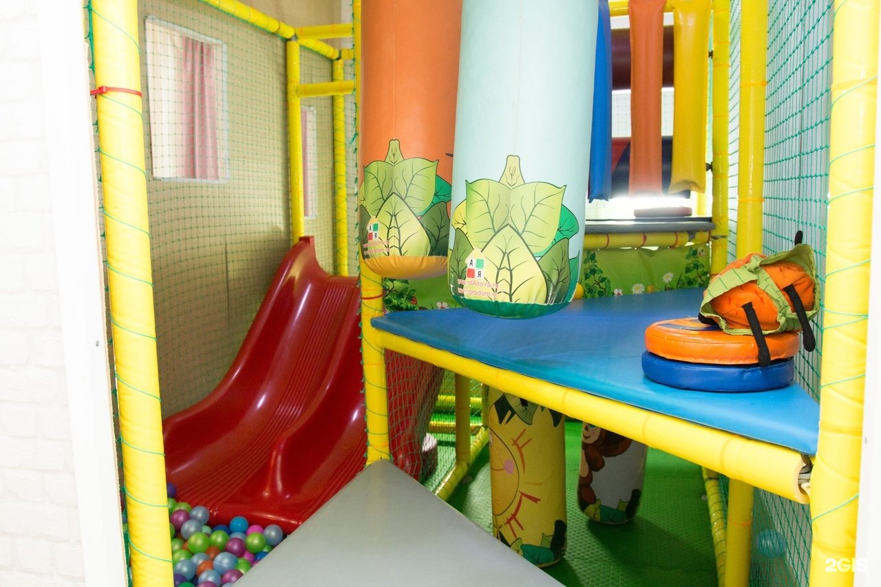 абрикоска детский развлекательный. абрикоска детский развлекательный. троллейная 22/1 новосибирск абрикоска. детское кафе новосибирск абрикоска. абрикоска лыкова 11/1.