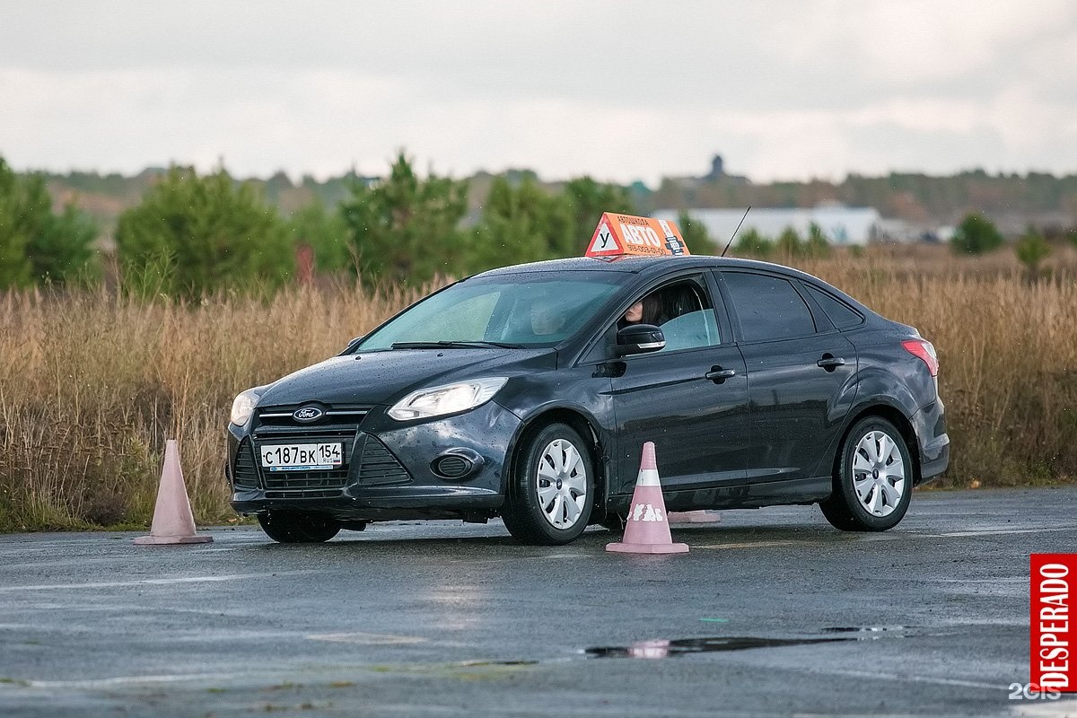 Учебный автомобиль фото