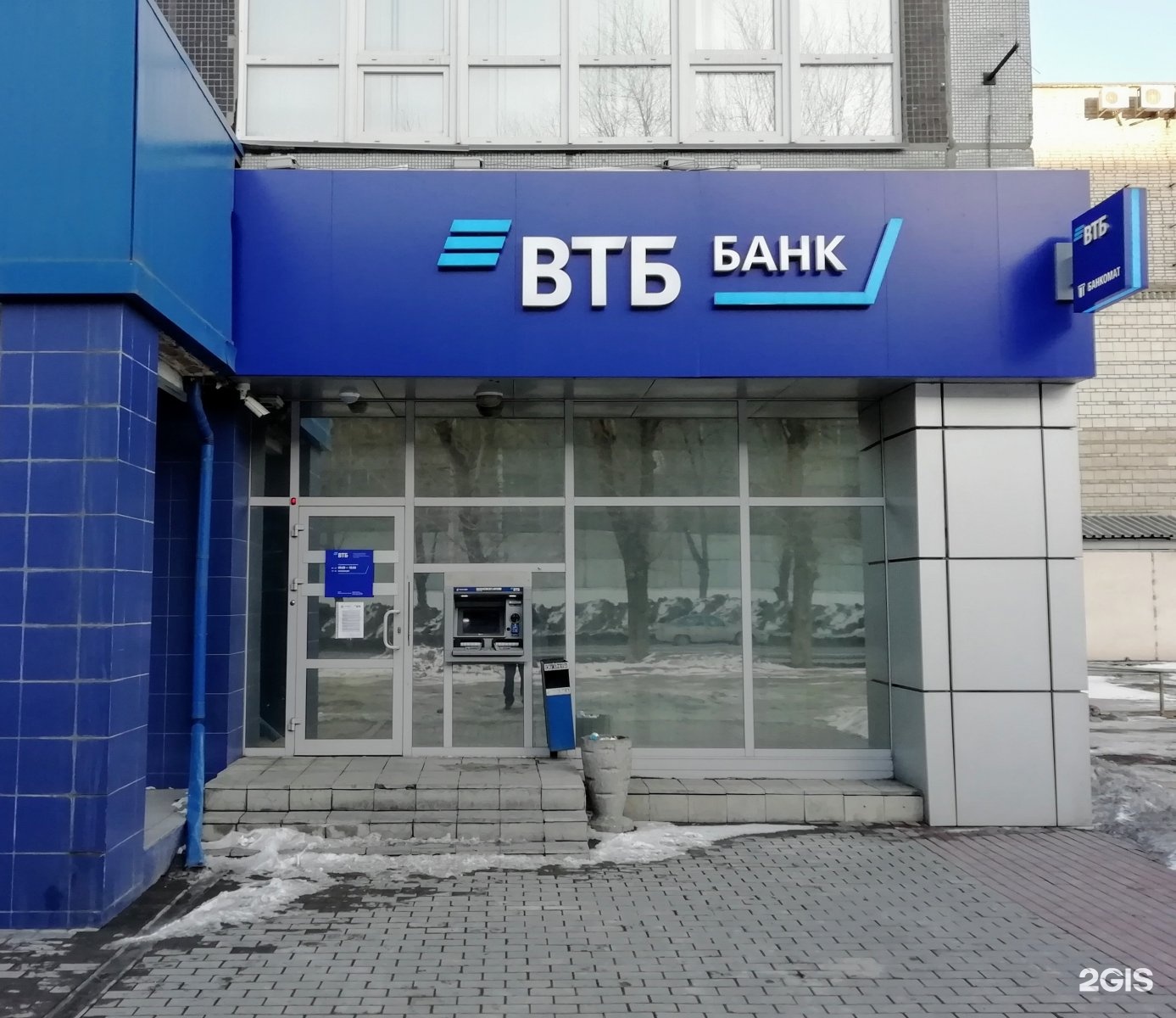 Сайт банка втб новосибирск. Банк ВТБ ПАО. Банкомат ВТБ. Терминал ВТБ банка. ПАО ВТБ Банкомат.
