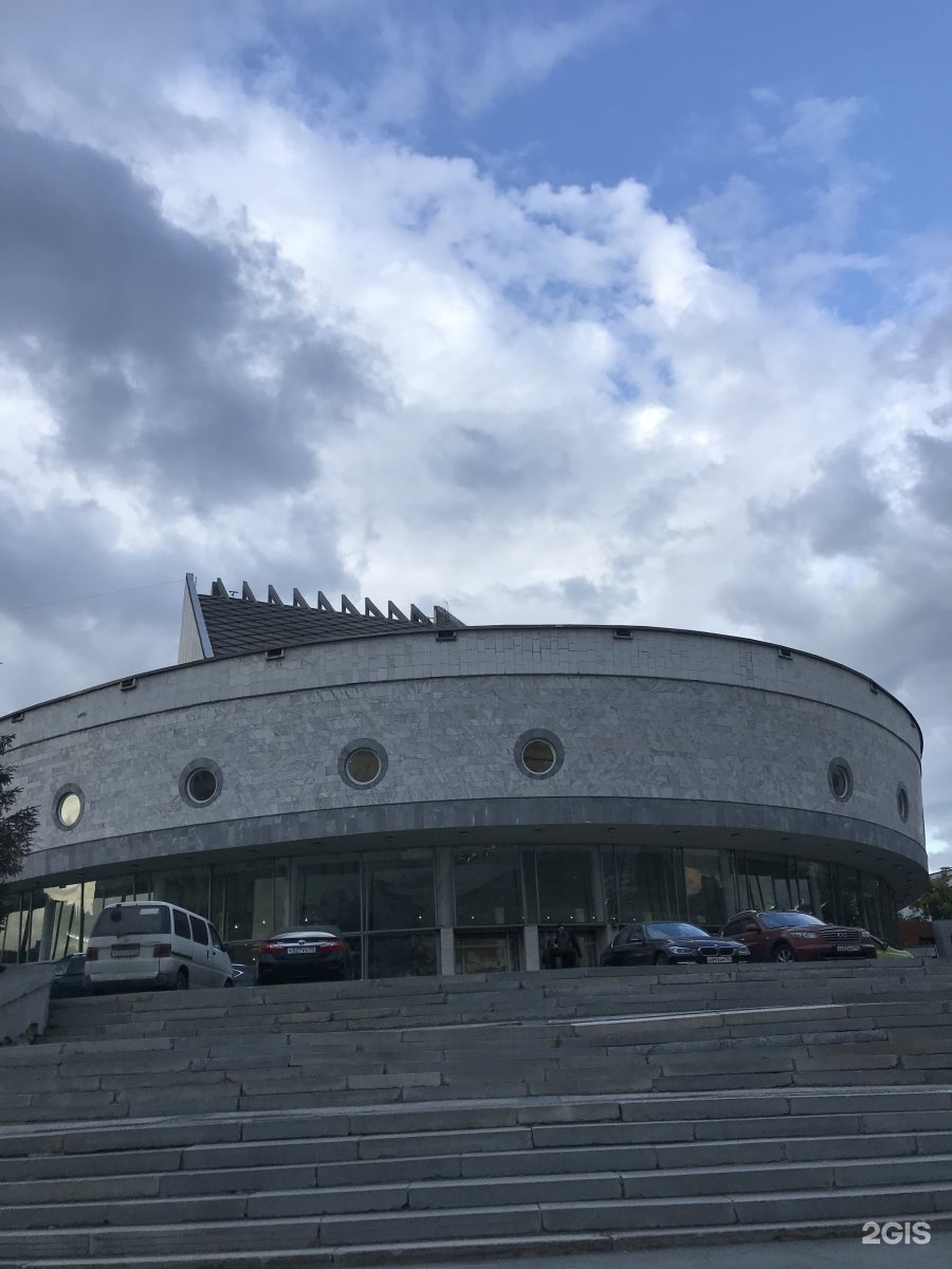 глобус новосибирский академический молодежный театр