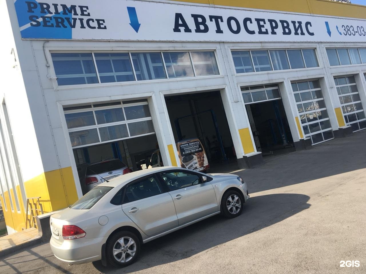 Прайм сервис. MB service Новосибирск. Прайм-сервис центр. Prime auto Новосибирск.