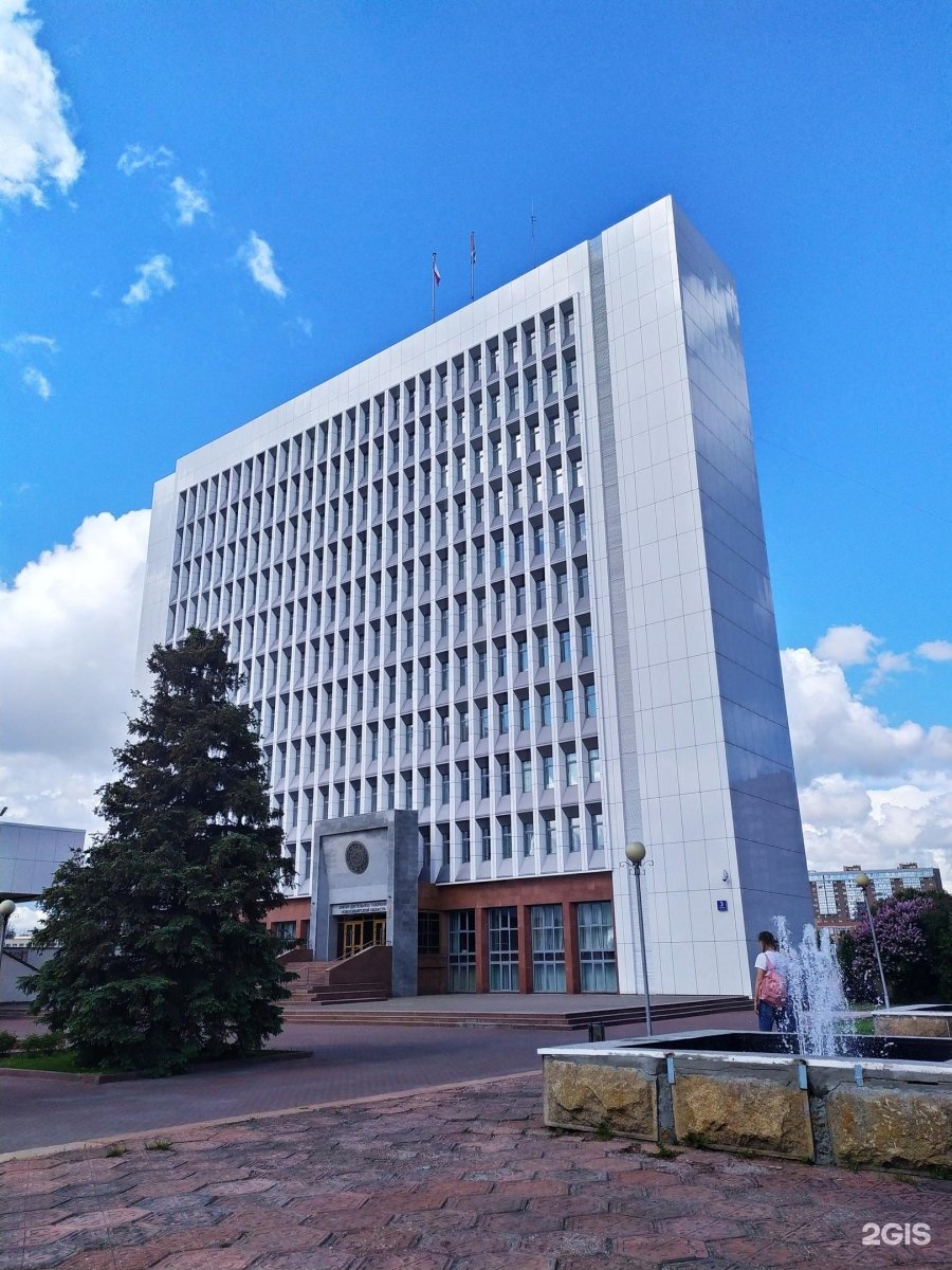 Законодательное собрание Новосибирской области. Заксобрание Новосибирск. Кирова 3 Новосибирск. Кирова 11 Новосибирск.