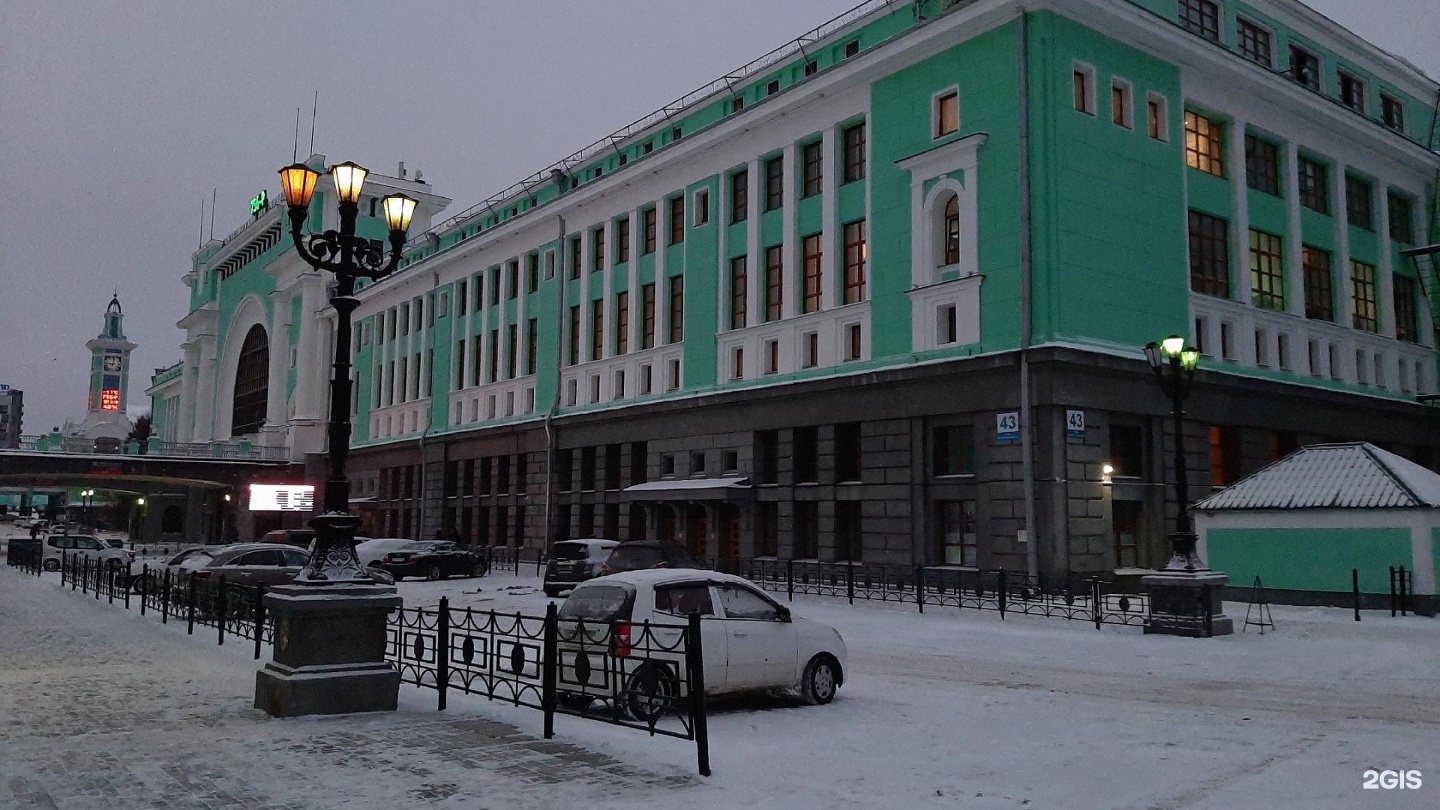 Новосибирск главный болотное. Новосибирск главный Ленина 67. Вокзал Первомайская Новосибирск. Новосибирск, Шамшурина 2. Сбербанк, Новосибирск, улица Дмитрия Шамшурина, 43.