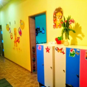 Фото от владельца Остров Сокровищ, детский сад игрового развития