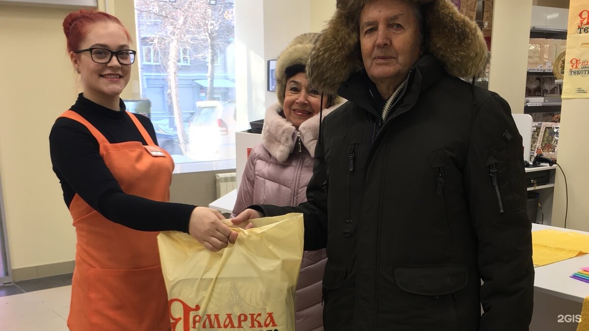 ватутина 13 новосибирск ярмарка текстиля. 13 ярмарка\. димитрова 5в новосибирск ярмарка текстиля. ярмарка текстиля новосибирск на ватутина. ярмарка домашнего текстиля новосибирск ватутина.