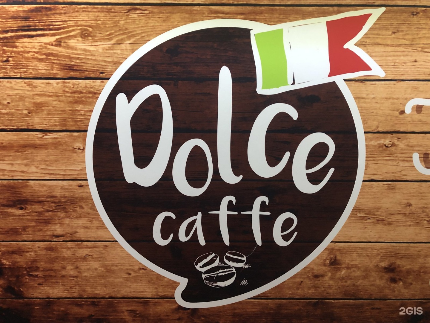 Dolce cafe