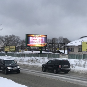 Фото от владельца ВИКРАМ, ООО, торгово-производственная компания