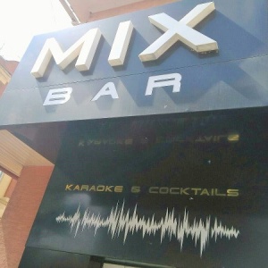 Фото от владельца MIX BAR