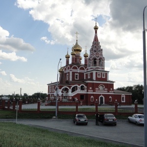 Фото от владельца Богоявленский кафедральный собор