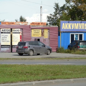 Фото от владельца Аккумуляторы, специализированный магазин