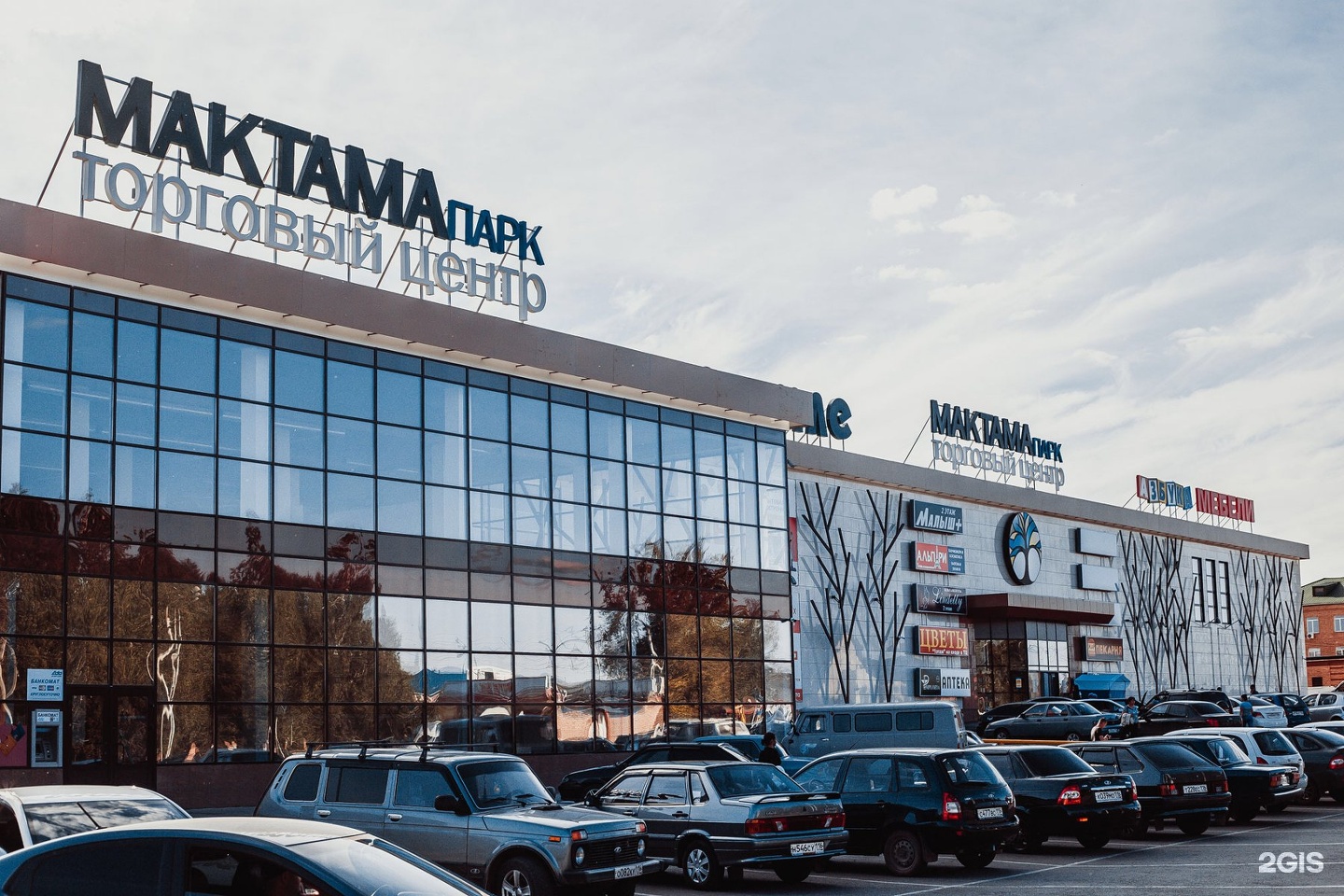Карта мактама нижняя мактама