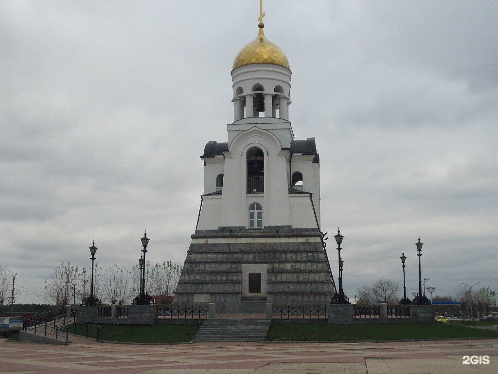 Александро Невская часовня Каменск Уральский