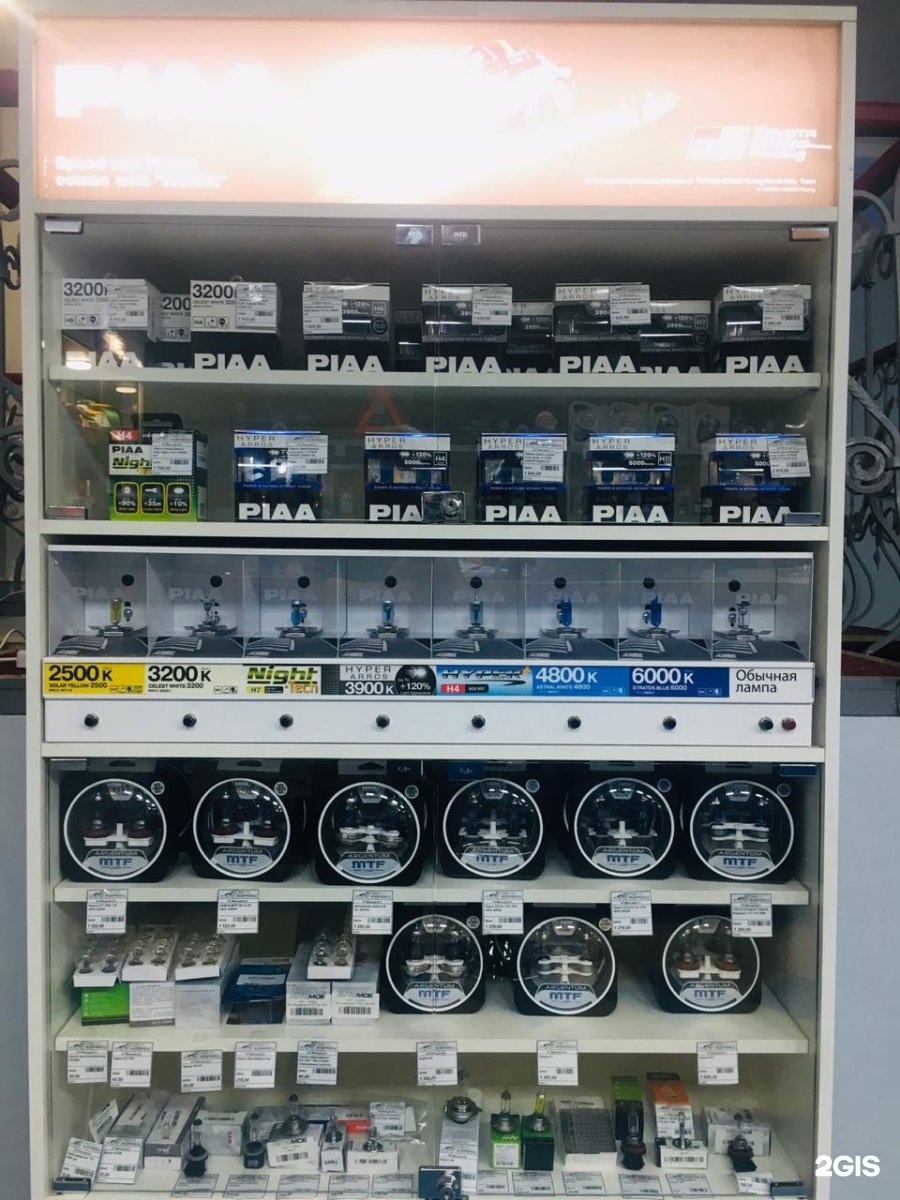 автокореец пермь. ассортимент масел для магазина. автокореец автояпонец каменск уральский. автозапчасти октябрьский для корейцев. автокореец каменск уральский.