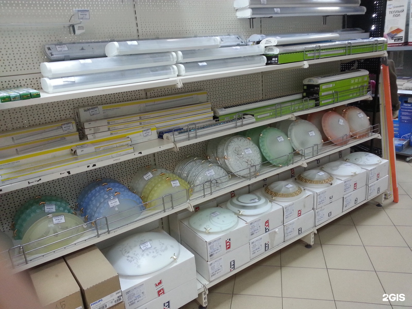 техноцентр черемхово