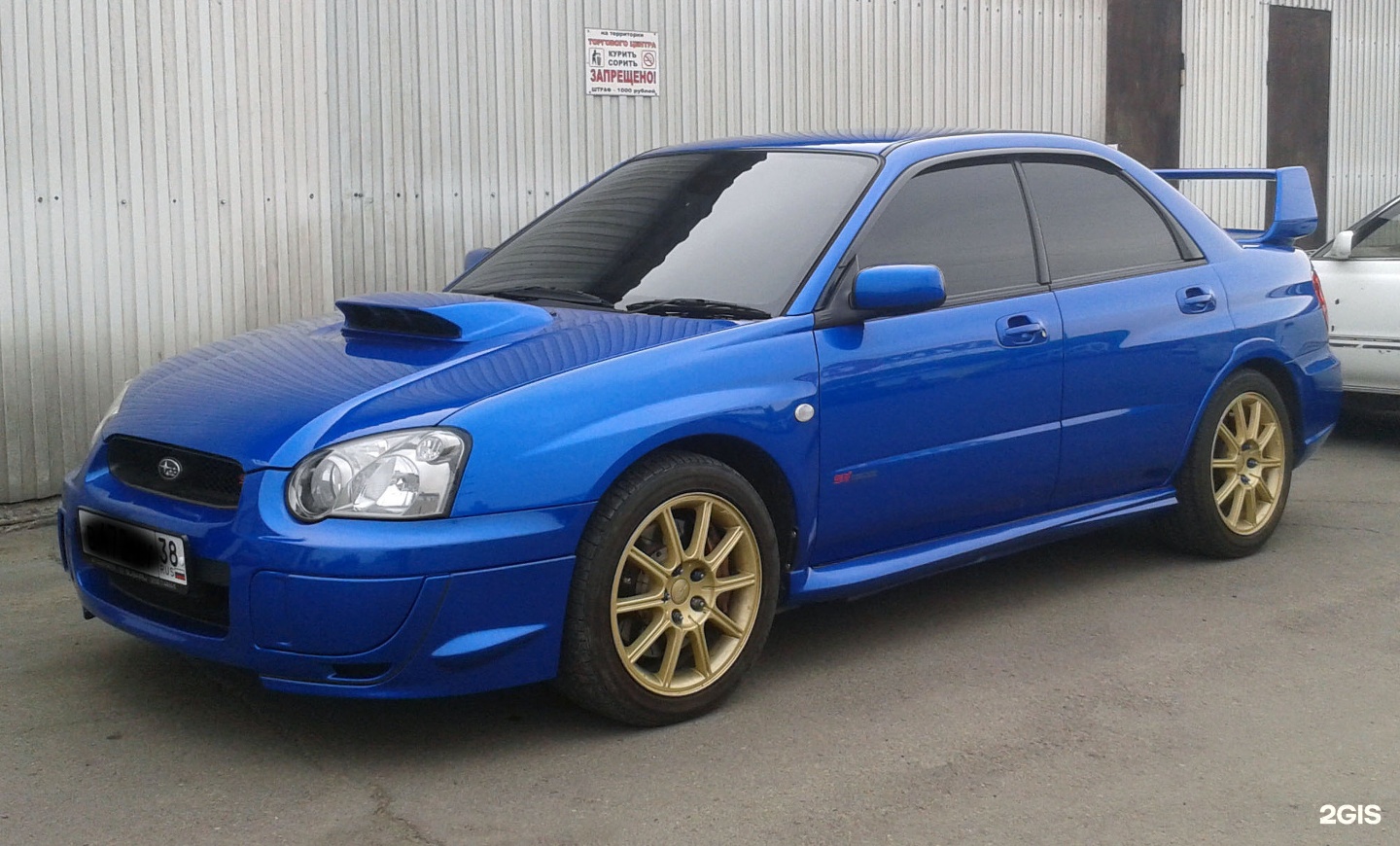 Автоальфа