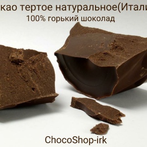 Фото от владельца ChocoShop-irk, интернет-магазин