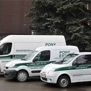 Фото от владельца PONY EXPRESS, служба экспресс-доставки