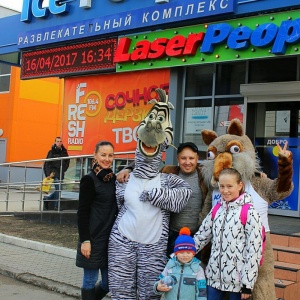 Ice people иркутск фото. Ice people. трц ice people. айс пипл иркутск расписание. развлекательного комплекса ice people иркутск.